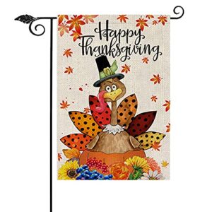 happy thanksgiving garden flags 12.5 x 18 inch, be thankful thanksgiving flag double sided decorative turkey fall garden flag for thanksgiving day harvest fall autumn yard outdoor decor