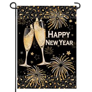 artofy happy new year 2023 eve home decorative garden flag, yard lawn fireworks outside decor, celebration party winter outdoor small burlap decoration double sided 12 x 18