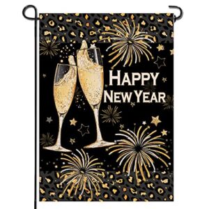 Artofy Happy New Year 2023 Eve Home Decorative Garden Flag, Yard Lawn Fireworks Outside Decor, Celebration Party Winter Outdoor Small Burlap Decoration Double Sided 12 x 18