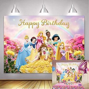 princess themed backdrop colorful princess for girl photography background baby shower princess birthday background (7x5ft)