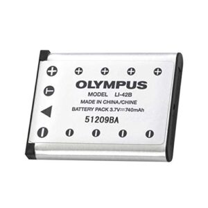 Olympus LI-42B Rechargeable Battery (Silver)