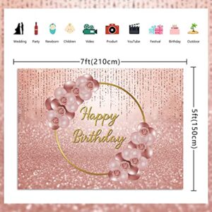 Rose Gold Happy Birthday Backdrop Pink Rose Gold Floral Balloon Rose Gold Bokeh Photography Background Women Sweet Princess Girl 16th 30th Birthday Party Dessert Cake Table Decor Props 7x5FT