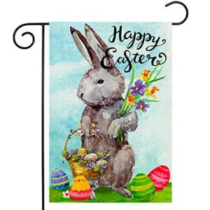 easter garden flag double sided burlap decorative happy easter bunny flowers holiday easter decor for outside yard outdoor farmhouse easter decorations (12×18 inch)