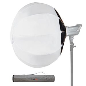 smallrig lantern softbox quick release-one step, light modifier with fabric barn doors, softbox diffuser for smallrig video light 120b, 120d, 220b, 220d and other bowens mount light