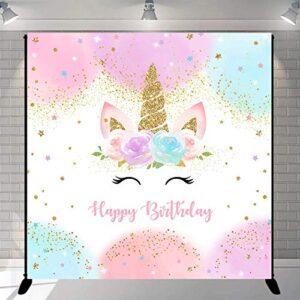 mocsicka rainbow unicorn backdrop happy birthday party decorations for girls watercolor floral glitter stars dots unicorncake table banner supplies studio props (6x6ft)
