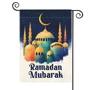 avoin colorlife ramadan mubarak garden flag 12 x 18 inch vertical double sided, moon and star mosque holiday yard outdoor decoration