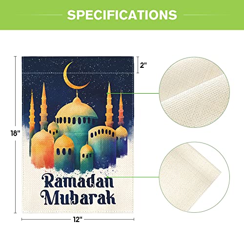 AVOIN colorlife Ramadan Mubarak Garden Flag 12 x 18 Inch Vertical Double Sided, Moon and Star Mosque Holiday Yard Outdoor Decoration