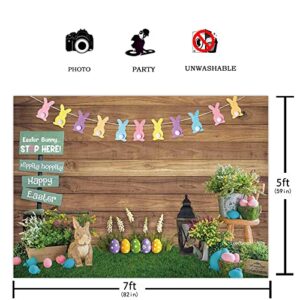 Funnytree 7x5ft Spring Happy Easter Theme Photography Backdrop Rustic Wooden Wall Background Bunny Rabbit Colorful Eggs Grass Floral Baby Kids Portrait Party Decor Banner Photo Booth Studio