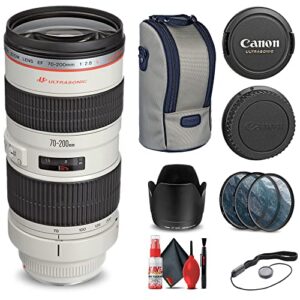 canon ef 70-200mm f/2.8l usm lens (2569a004) + filter kit + cap keeper + cleaning kit + more (renewed)