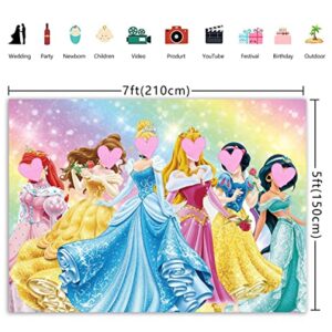 Princess Theme Photography Backdrop Princess Girl Dream Birthday Party Decoration Fantasy Princess Birthday Banner（7x5FT）