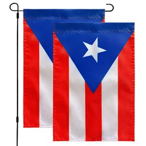 TSMD Puerto Rico Garden Flag Puerto Rican Flags Double Sided Outdoor Yard Decorative,12"x 18",2 Pack