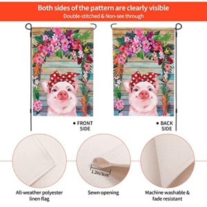 WOWUSUO Funny Pig Garden Flag Yard Flag Burlap Home Flag Double Sided Outdoor Decoration 12 X 18 Inch