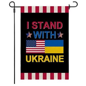 Ukraine Garden Flag Ukrainian National Garden Flag I Stand With Ukrainer Flag Vertical Double Sided for Outside Yard Lawn 12x18 Inch