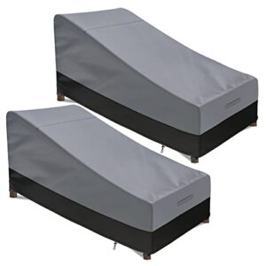 patio chaise lounge cover waterproof(set of 2)