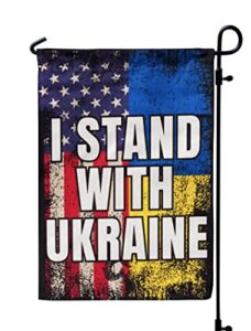ukraine garden flag , i stand with ukraine usa american flag