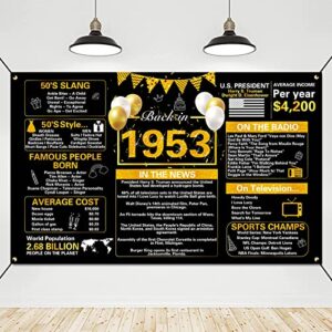 crenics black gold 70th birthday decorations, vintage back in 1953 birthday backdrop banner, large 70 years old birthday anniversary poster photo background party supplies for women men, 5.9 x 3.6 ft