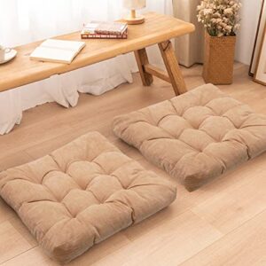 Tiita Outdoor Chair Cushions Square Floor Pillows Thicken Tufted Patio Seat Cushion Pads for Yoga Meditation Garden Living Room Balcony Office Set of 2, 22x22 Inch, Light Brown