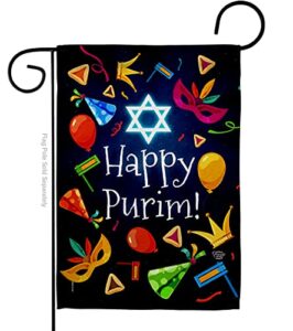 ornament collection happy purim garden flag celebration house decoration banner small yard gift double-sided, made in usa