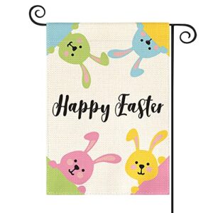 avoin colorlife happy easter bunny garden flag 12×18 inch double sided outside, easter rabbits holiday yard outdoor decoration