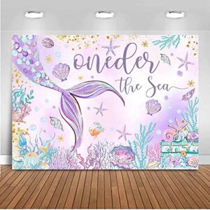 mocsicka oneder the sea 1st birthday backdrop 7x5ft purple mermaid under the sea happy first birthday party decorations for girls starfish shell seaweed photography background