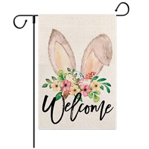 eddert easter bunny ears garden flag 12.5×18 inch, vertical double sided spring welcome flowers egg holiday summer yard flag outside outdoor farmhouse decoration (12.5×18 inch)