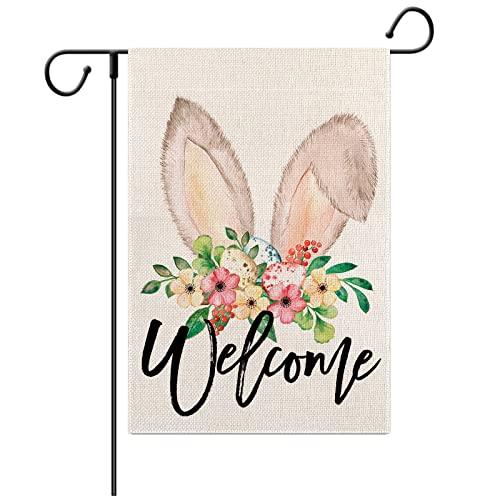 EDDERT Easter Bunny Ears Garden Flag 12.5x18 Inch, Vertical Double Sided Spring Welcome Flowers Egg Holiday Summer Yard Flag Outside Outdoor Farmhouse Decoration (12.5x18 inch)