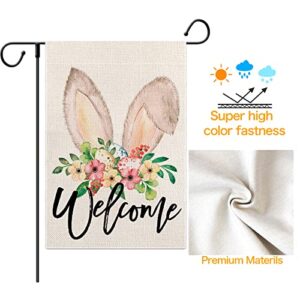 EDDERT Easter Bunny Ears Garden Flag 12.5x18 Inch, Vertical Double Sided Spring Welcome Flowers Egg Holiday Summer Yard Flag Outside Outdoor Farmhouse Decoration (12.5x18 inch)