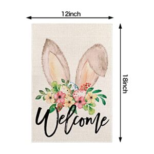 EDDERT Easter Bunny Ears Garden Flag 12.5x18 Inch, Vertical Double Sided Spring Welcome Flowers Egg Holiday Summer Yard Flag Outside Outdoor Farmhouse Decoration (12.5x18 inch)