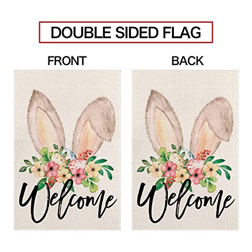 EDDERT Easter Bunny Ears Garden Flag 12.5x18 Inch, Vertical Double Sided Spring Welcome Flowers Egg Holiday Summer Yard Flag Outside Outdoor Farmhouse Decoration (12.5x18 inch)
