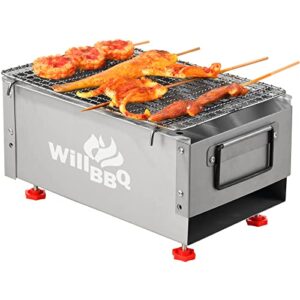 willbbq commercial quality portable charcoal grills multiple size hibachi bbq lamb skewer folded camping barbecue grill for garden backyard party picnic travel home outdoor cooking use (11.9×7.1×5.1inch)