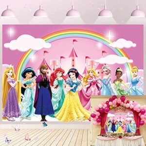 princess rainbow backdrop dreammy pink castle shining photography background girl children baby shower birthday party decoration photo studio booth props 7x5ft