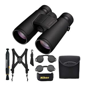 nikon monarch m5 12×42 binocular bundle with lens pen and harness bundle (3 items)