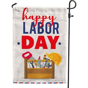 hollyhorse happy labor day garden & yard flag – 12.5 x18 inch double sided vertical outdoor flag | labor day decoration