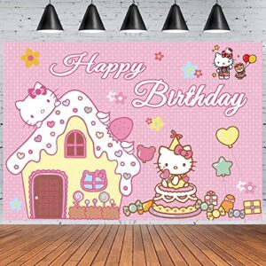 kawaii kitty birthday party supplies, happy birthday backdrop for kawaii theme party, 5 x 3 ft cute kitty photography background banner for girls boys birthday party decorations