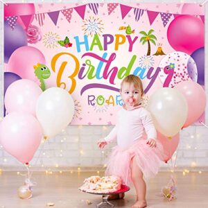 Sumind Dinosaur Happy Birthday Backdrop, Dinosaur Birthday Party Background Boy/Girl Birthday Gaming Banner for Birthday Decoration, Baby Showers and Photo Prop (Pink)