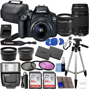 camera eos 2000d rebel t7 dslr camera with 18-55mm dc iii and 75-300mm iii lens 4 lens kit bundled with + 2x 64gb memory cards, 3 piece filter kit, extra battery, case, flash + pro bundle