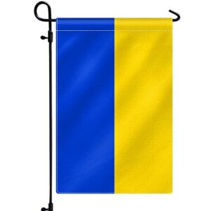 ukraine garden flag, ukrainian garden flag 13x18.5inch double-sided ukraine flags national international world country particular area house yard decoration banner