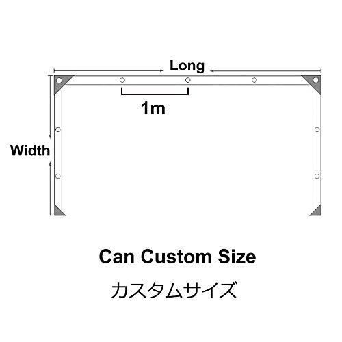 75％ Aluminet Shade Cloth for Patio,Silver Sunblock Net Mesh Fabric for Garden Plant Greenhouse,10x10ft 10x13ft 10x16ft 13x16ft 16x16ft 20x30ft 23x26ft 30x30ft 33x39ft 39x66ft