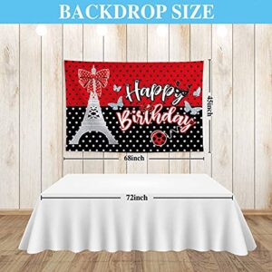 Allenjoy 68" x 45" Ladybug Birthday Backdrop Red and Black Glitter Party Supplies Decorations Photoshoot Baby Girls Kids Bday Banner Eiffel Tower Bow Decor Background Photo Booth Props