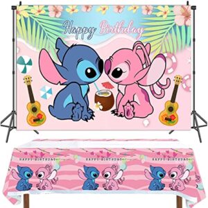 Pink Cartoon Themed Backdrop with Tablecloth 70x42in for Girls Family Birthday Party Decorations Supplies 7x5ft, One Size