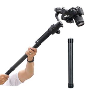 carbon fiber extension monopod pole for dji ronin s/sc, dh10 extendable rod handheld stick 13.7-inch gimbals stabilizer handle grip compatible with dji ronin-s/sc/osmo mobile/zhiyun crane/weebill s