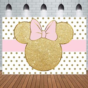 withu pink gold mouse backdrop baby shower cartoon dot princess girls birthday party photography background photo booth studio props banner cake table decor