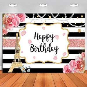 Sensfun Paris Birthday Backdrop Eiffel Tower French Theme Birthday Photo Background 7x5ft Pink Roses Ooh La La Black White Stripes Floral Happy Birthday Backdrops Decorations