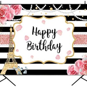 Sensfun Paris Birthday Backdrop Eiffel Tower French Theme Birthday Photo Background 7x5ft Pink Roses Ooh La La Black White Stripes Floral Happy Birthday Backdrops Decorations