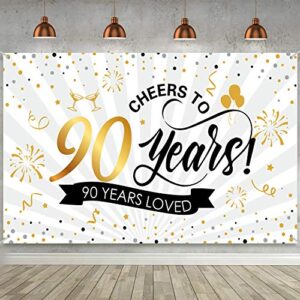 happy 90th birthday backdrop background banner large men women 90th anniversary backdrop photo booth cheers to 90 years banner for 90th birthday party decorations supplies 72.8 x 43.3 inch