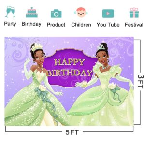 Princess Tiana Backdrop for Birthday Party Supplies 5x3ft Princess and The Frog Photo Backgrounds Tiana Theme Baby Shower Banner for Birthday Cake Table Decoration