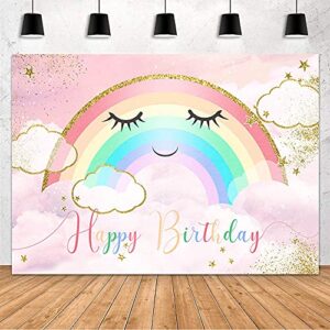 mehofond rainbow birthday backdrop pink and gold smile rainbow cloud birthday party decorations supplies for girl princess photography background banner cake table photo shoot studio props vinyl 7x5ft