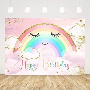 MEHOFOND Rainbow Birthday Backdrop Pink and Gold Smile Rainbow Cloud Birthday Party Decorations Supplies for Girl Princess Photography Background Banner Cake Table Photo Shoot Studio Props Vinyl 7x5ft