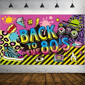 80’s party decorations, extra large fabric back to the 80’s hip hop sign party banner photo booth backdrop background wall decorating kit for 80’s party supplies, 70.8 x 43.3 inch