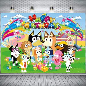 happy birthday backdrop for dog party decorations,5 x 3ft birthday banner for girls boys kids birthday party decor